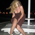 Profil de Esha, 29 ans, Cougar à Béarn (Québec)