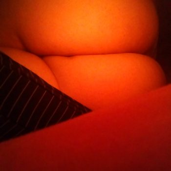 Profil de Eliora, 25 ans, Cougar à Adstock (Québec)